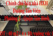 Chính chủ bán nhà HXH Đường Tản Viên, Phường 2 ,Quận Tân Bình