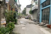 THỤY PHƯƠNG, PHÂN LÔ, GARA OTO, VIEW HỒ, 60M2, MT 4,6m, Giá 5,50 tỷ