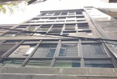 Bán Tòa nhà Nguyễn Khang, Lô Góc, Thang máy, Kinh Doanh, 148m2, 8 tầng. Giá 31.6 tỷ